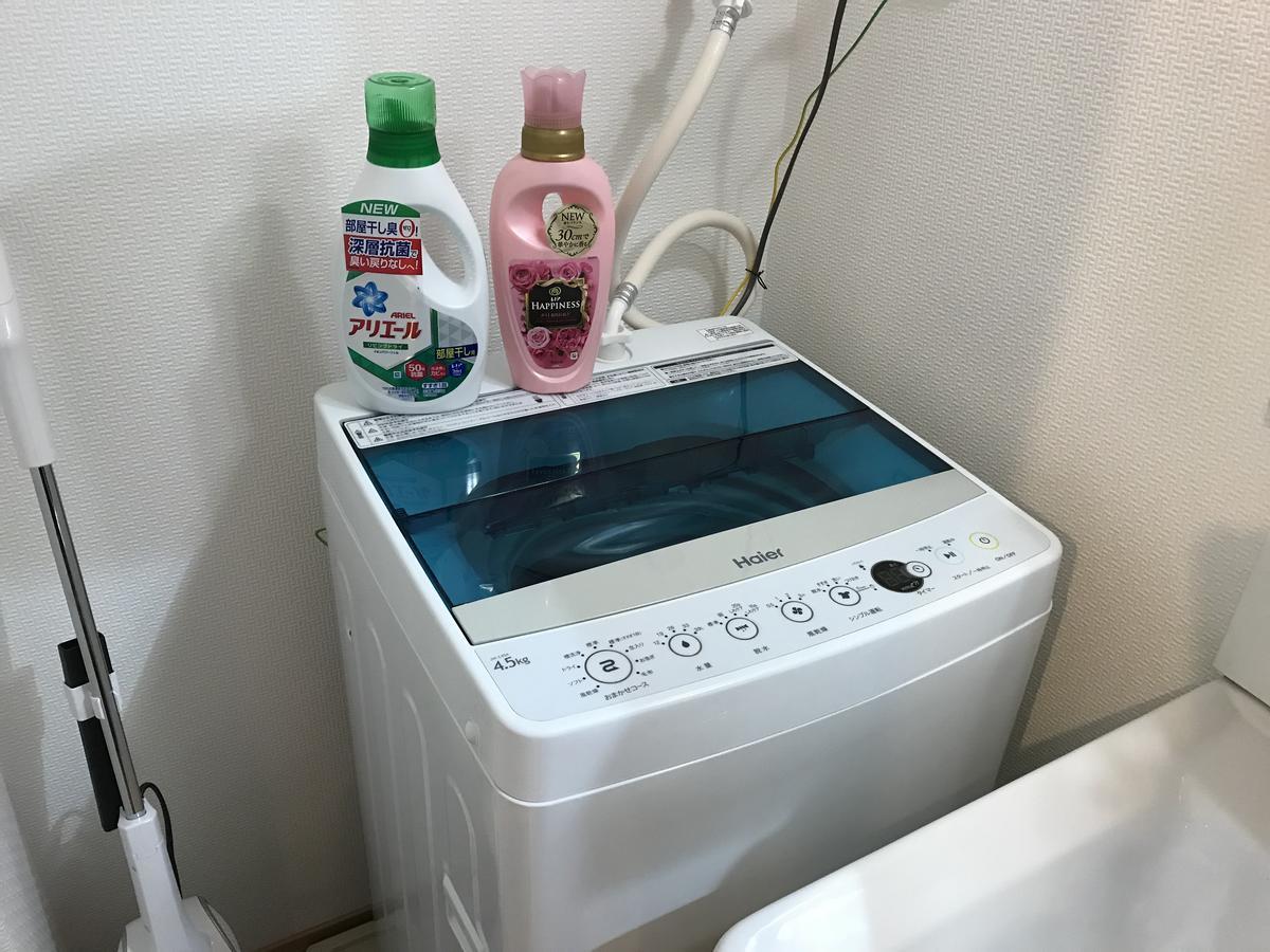 Ak401 Guest House Akasaka Fukuoka  Dış mekan fotoğraf